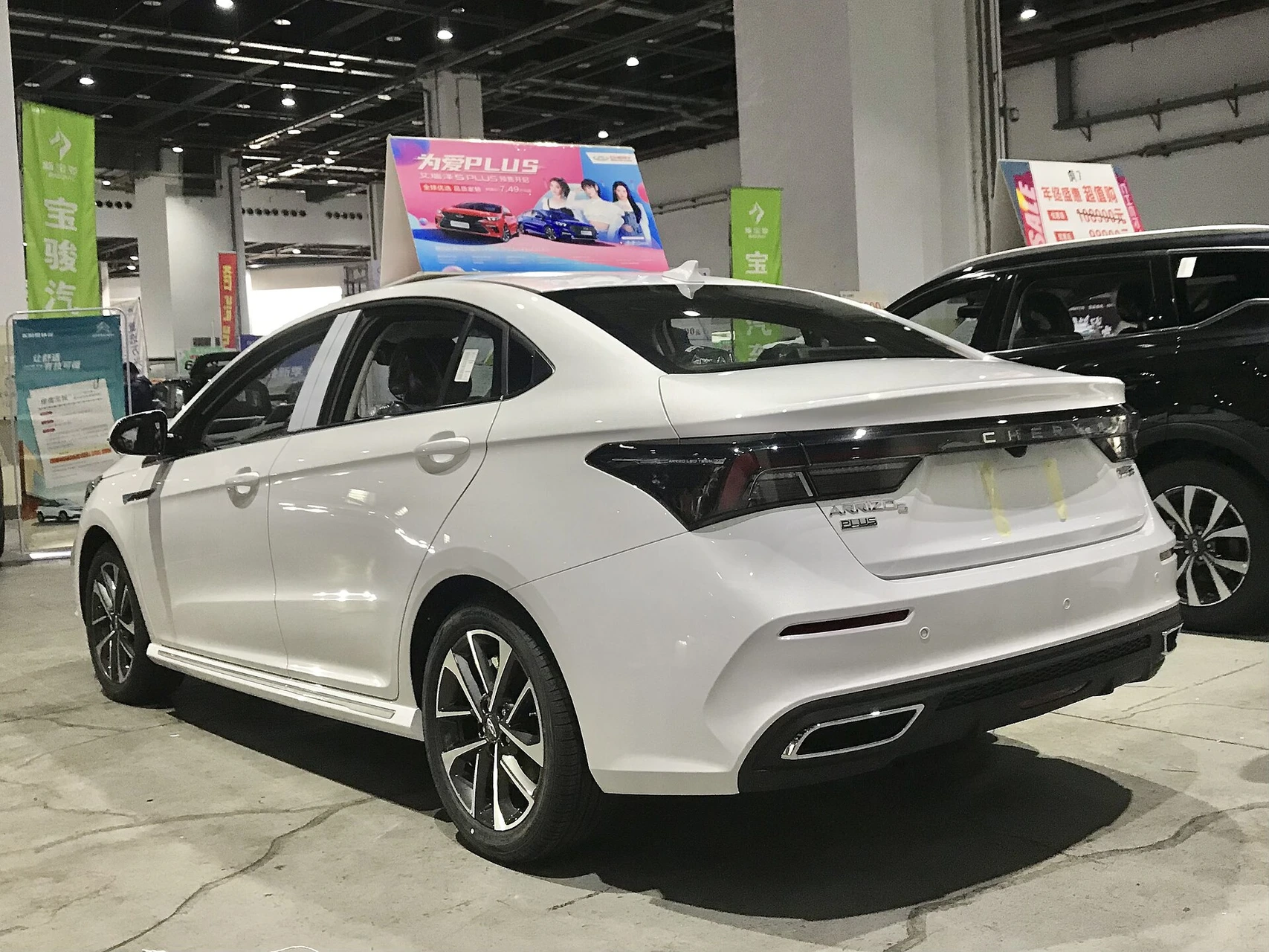 Chery Arrizo 6 GT 2027 1.5T DCT Comfort image 3