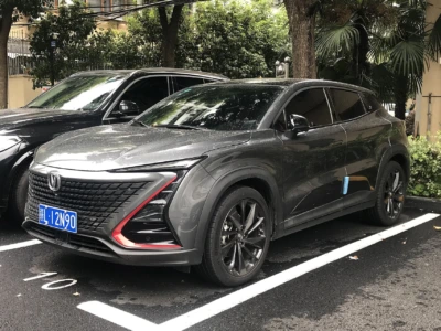changan uni t 2026 - Ellaithy Auto Group