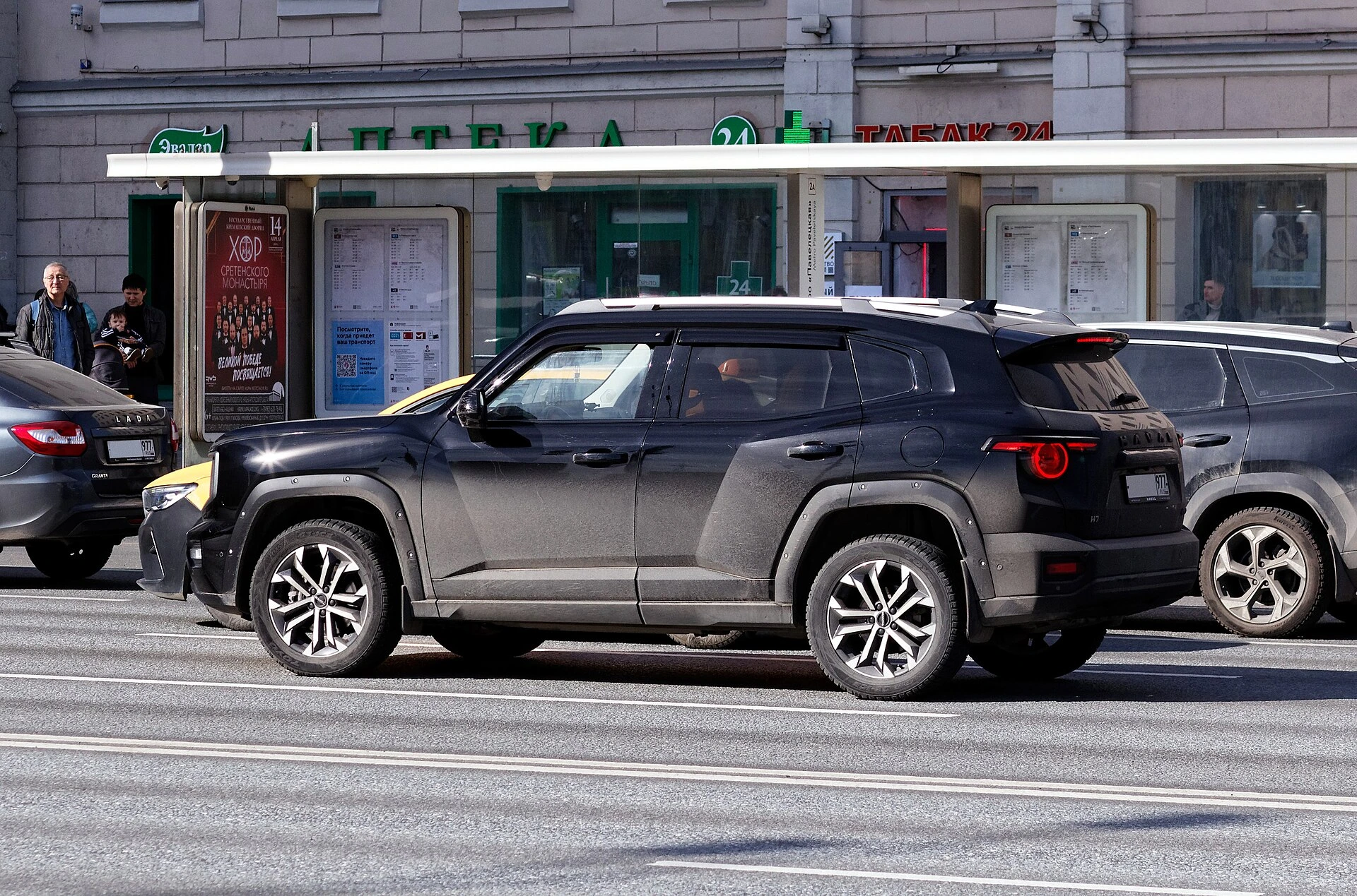 Haval H7 2026 ULTRA BLACK image 3