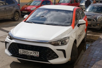 baic u5 plus 2026 - Ellaithy Auto Group