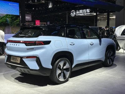 chery eq7 2026 - Ellaithy Auto Group