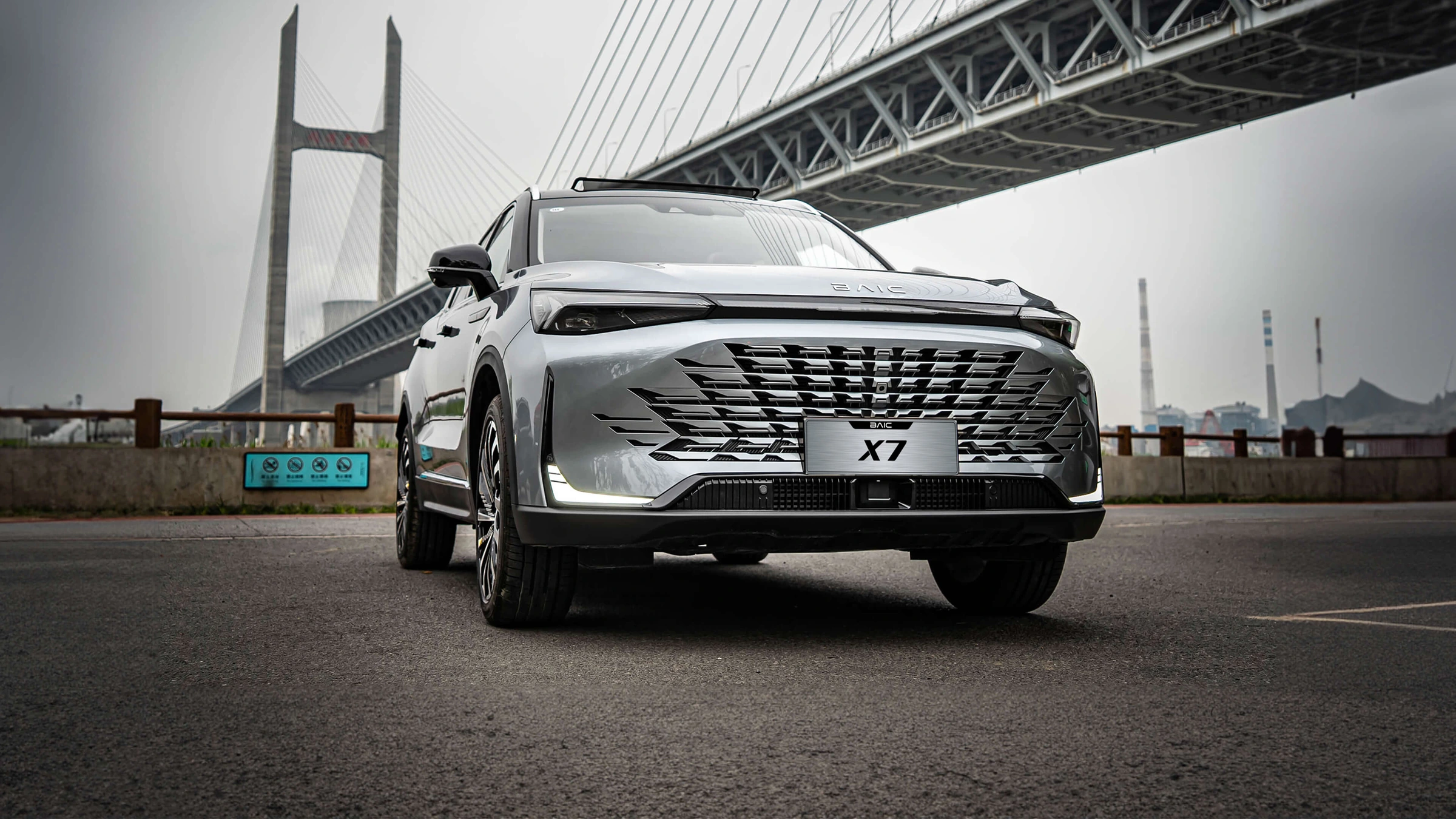 BAIC X7 2026 Top Line image 3