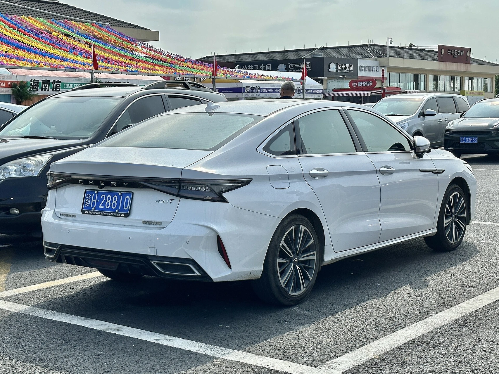 Chery Arrizo 8 2026 Flagship image 4