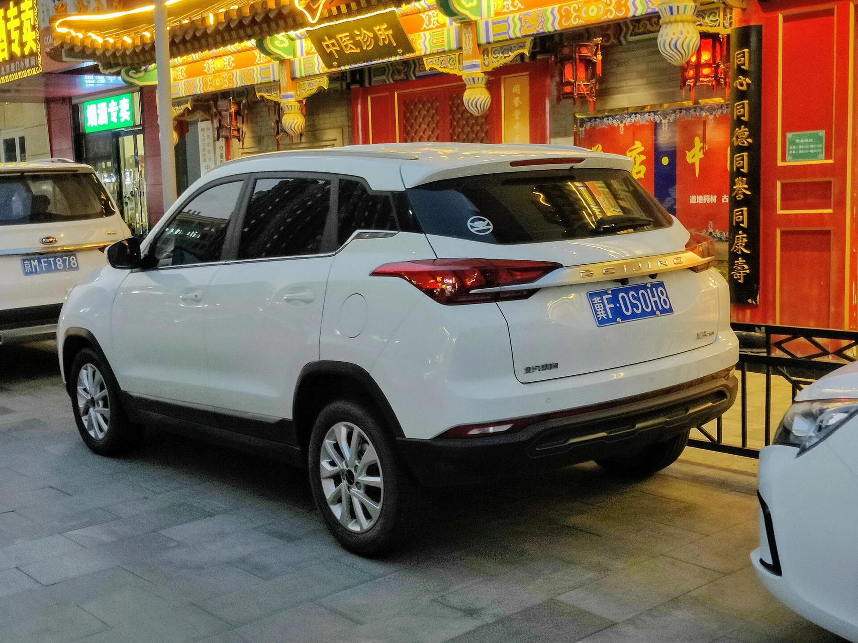 BAIC X35 2026 Luxury image 4