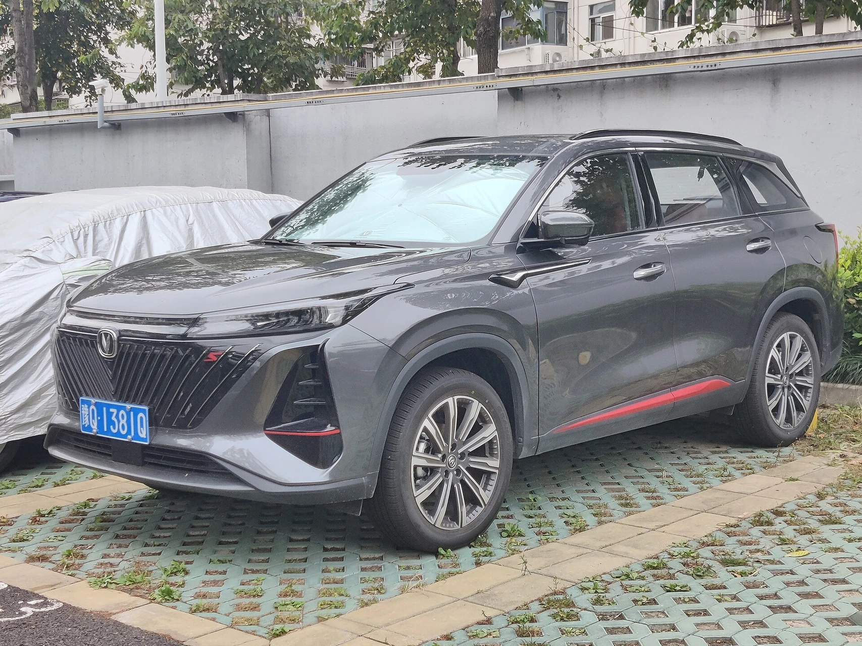 Changan CS75 Plus 2026 PREMIUM image 4
