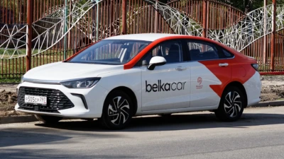 baic u5 plus 2026 - Ellaithy Auto Group