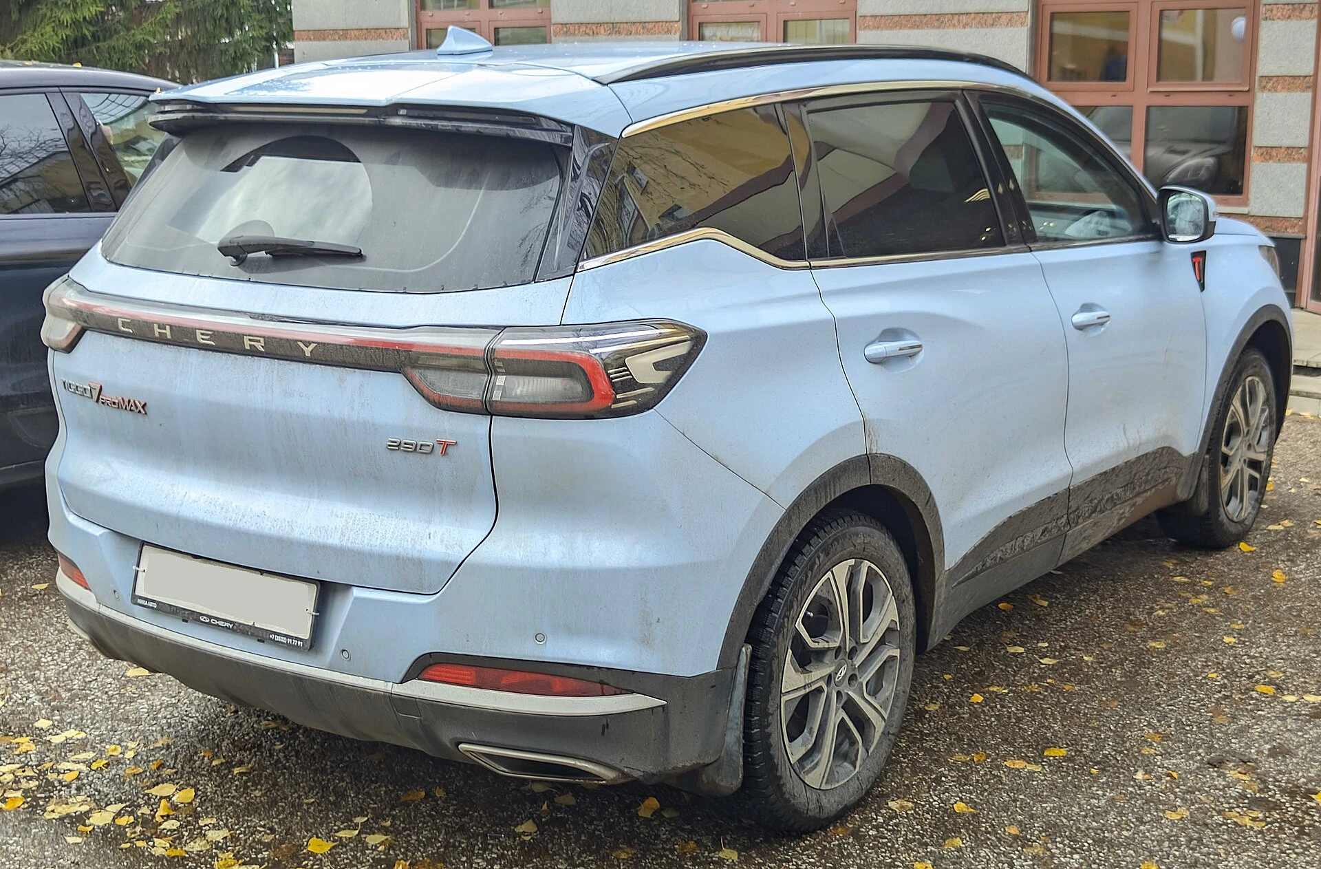 Chery Tiggo 7 Pro Max 2026 Luxury image 5