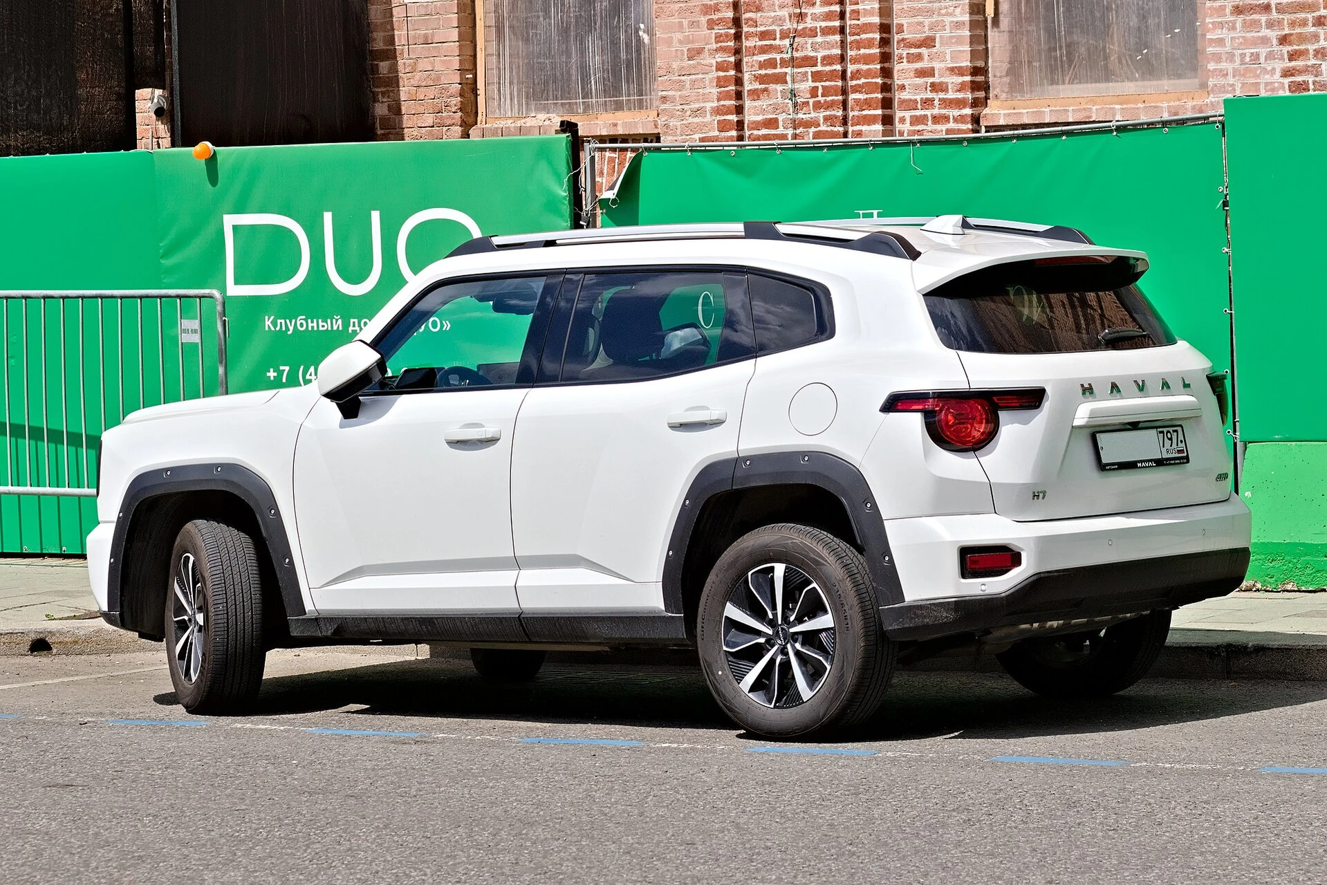 Haval H7 2026 ULTRA BLACK image 4