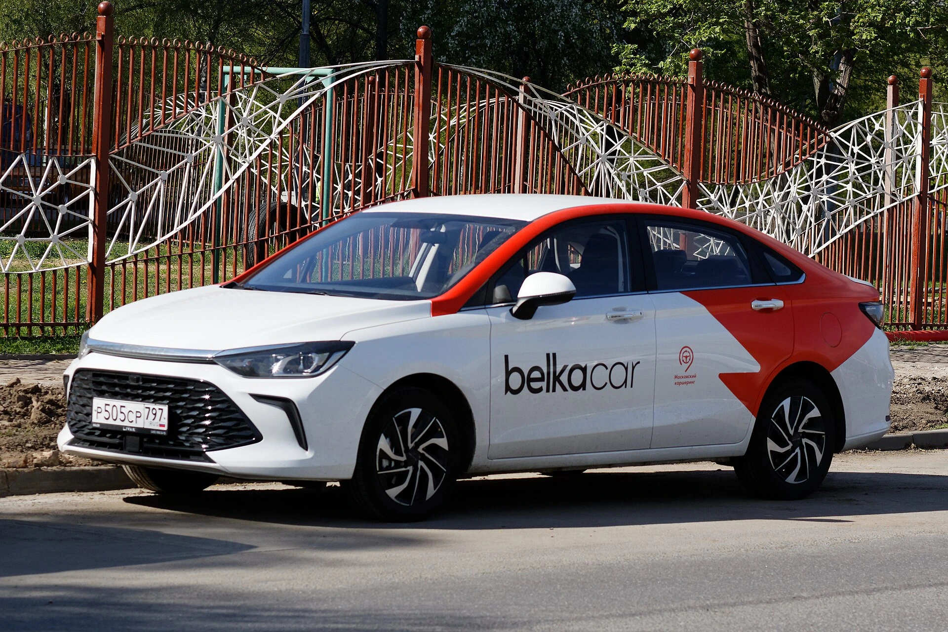 BAIC U5 Plus 2026 Comfort image 5