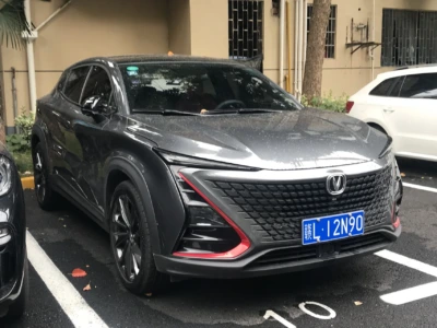 changan uni t 2026 - Ellaithy Auto Group