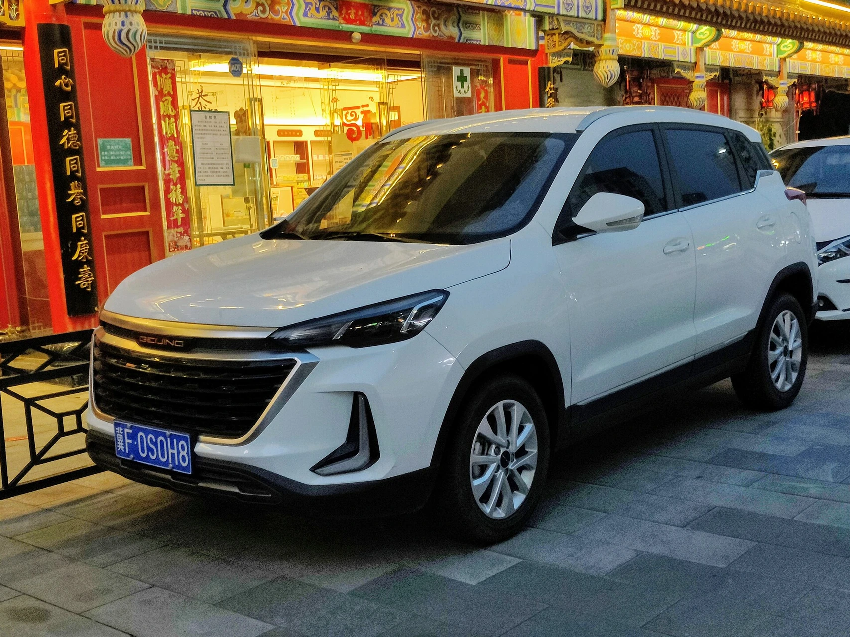 BAIC X35 2026 Luxury image 5