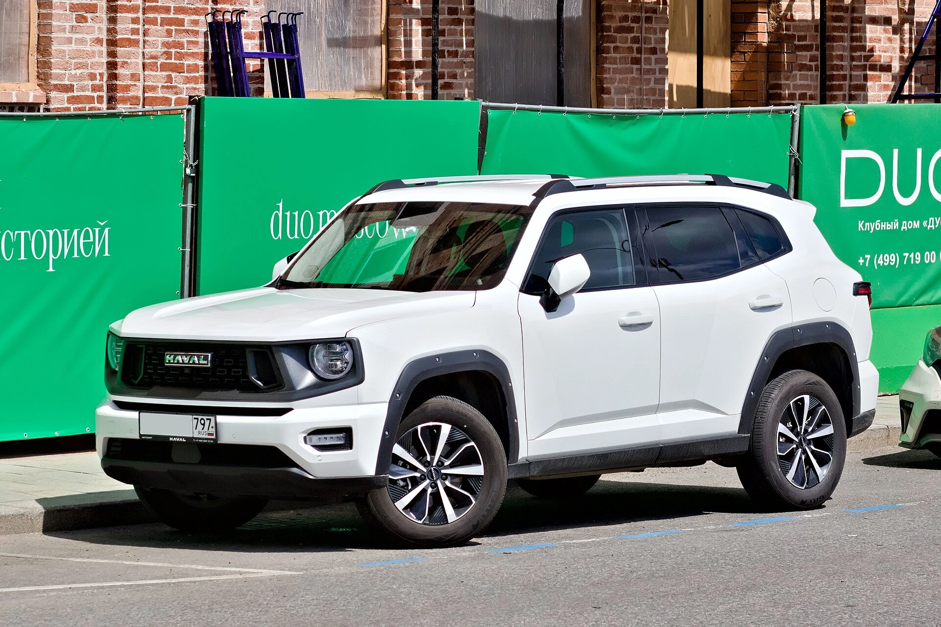 Haval H7 2026 ULTRA BLACK image 5