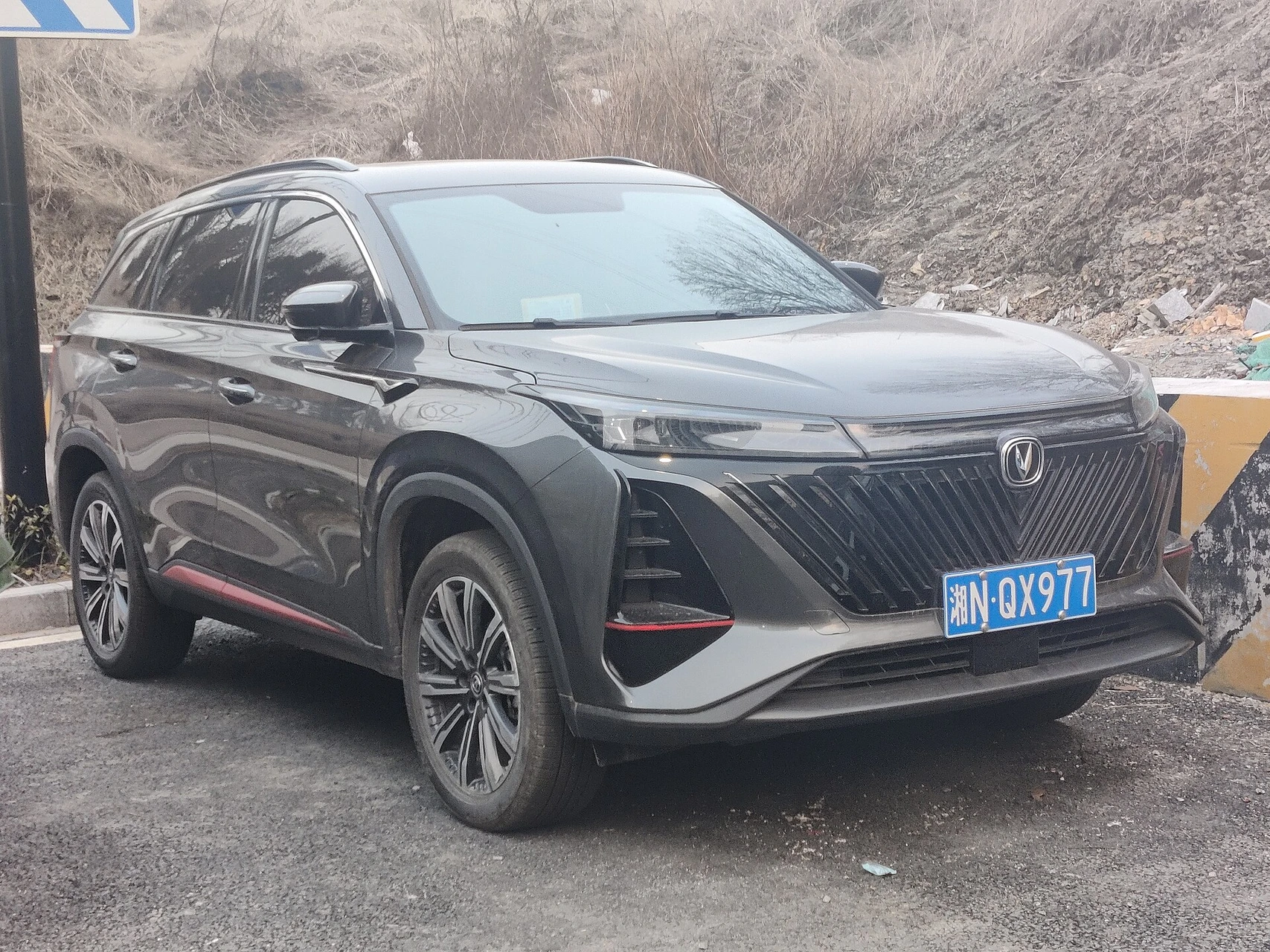 Changan CS75 Plus 2026 PREMIUM image 5
