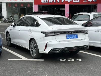 chery arrizo 8 2026 - Ellaithy Auto Group