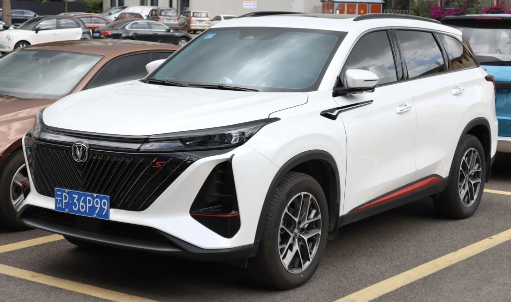 changan cs75 plus 2026 - Ellaithy Auto Group