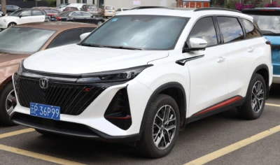 changan cs75 plus 2026 - Ellaithy Auto Group