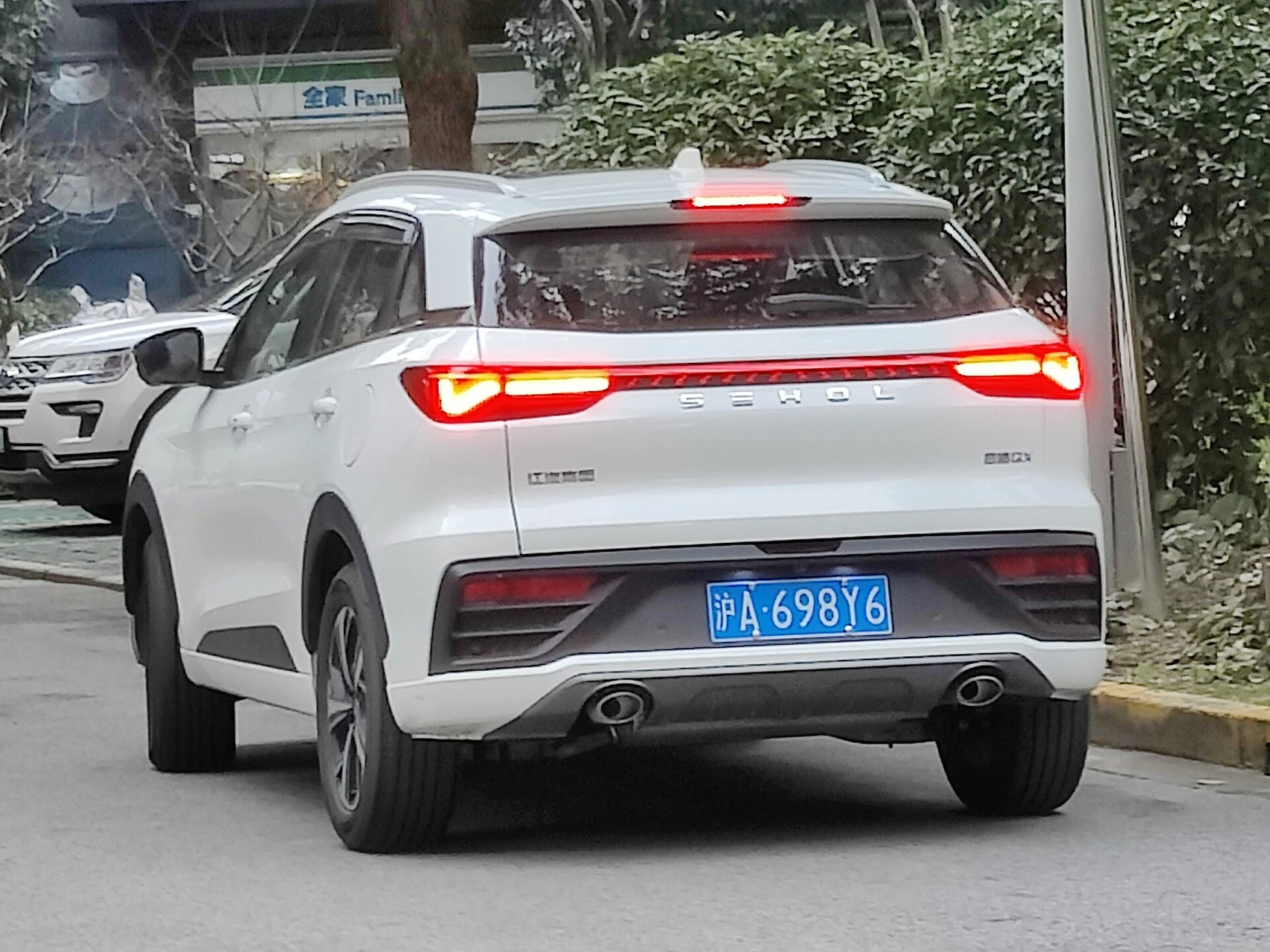 JAC JS6 2026 Flagship image 6