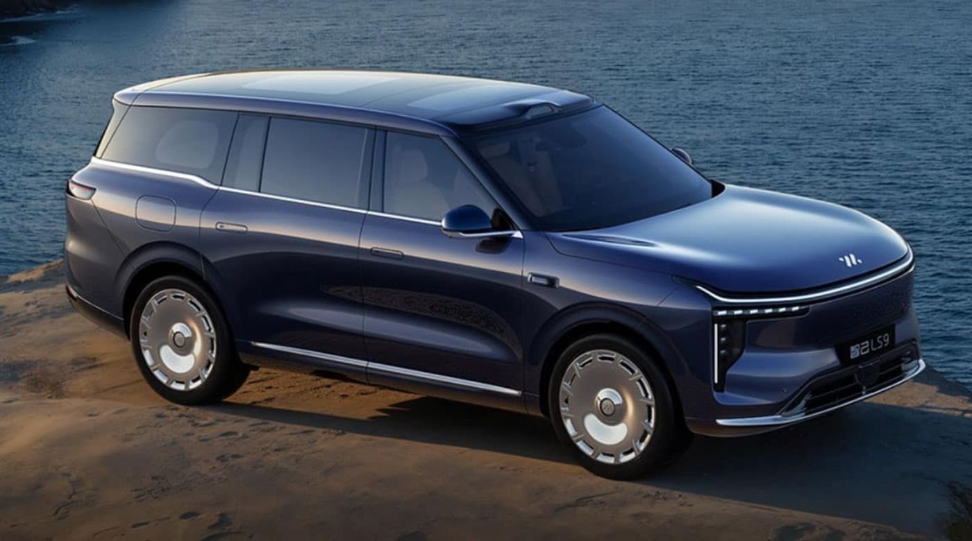 أسعار IM LS9 في مصر 2026.. المواصفات والفئات الجديدة