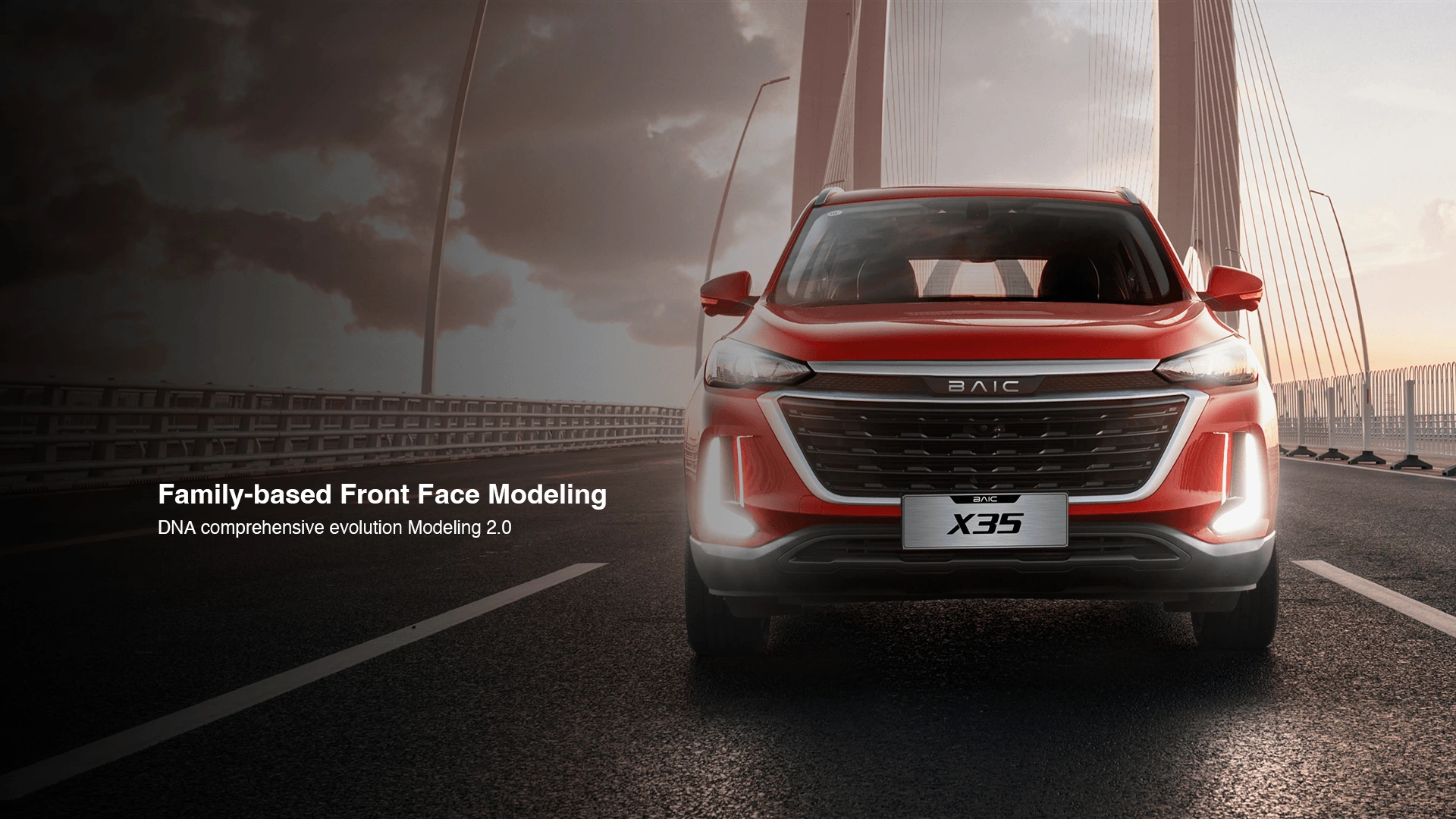BAIC X35 official vehicle image