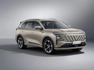 Changan CS75 Plus official vehicle image
