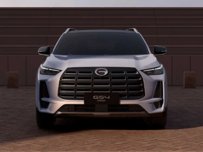GAC GS4 Max 2027 - vehicle image